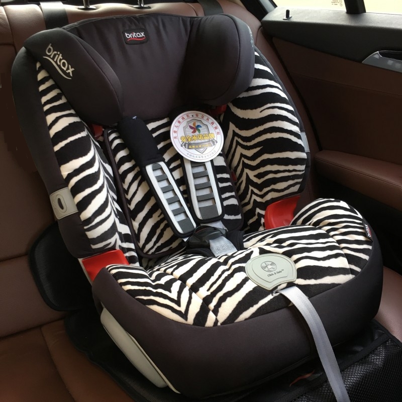 Bao Deshi Britax Super Variety King seat belt crotch lock iron card hole socket plastic buckle seat cover cloth - Taobao
