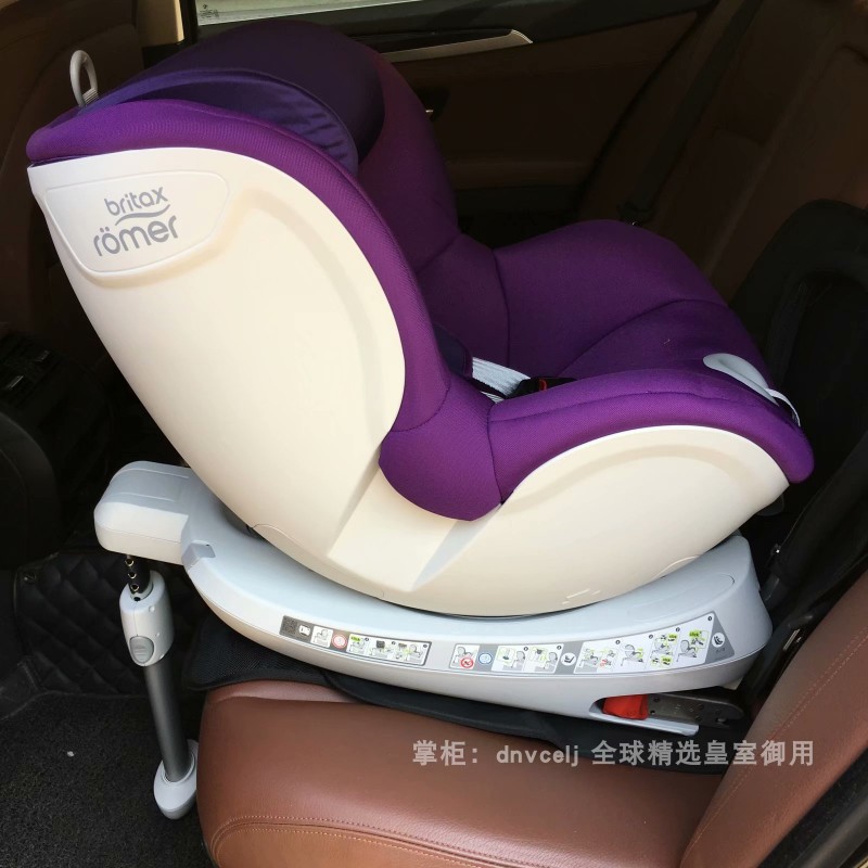 Baodershi Britax Double Sided Knight DUALFIX Seat Cover New Original Newborn Baby Pad Upholstered Black - Taobao