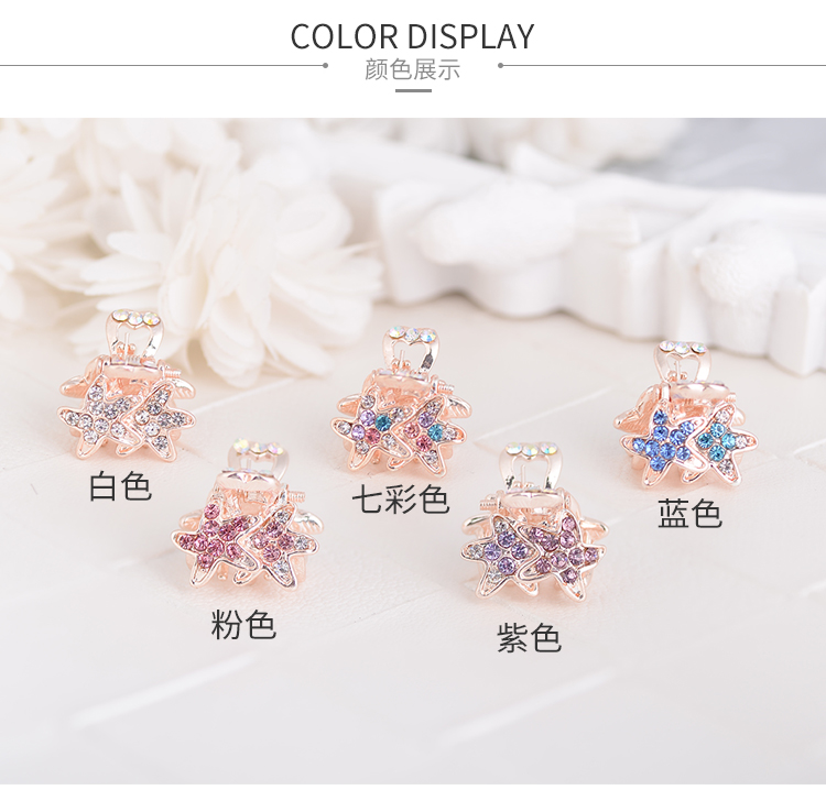 Mini clip trẻ em dễ thương rhinestone kẹp tóc bangs clip mũ nữ trưởng thành clip phụ kiện tóc Trang sức Hàn Quốc kẹp tóc đẹp