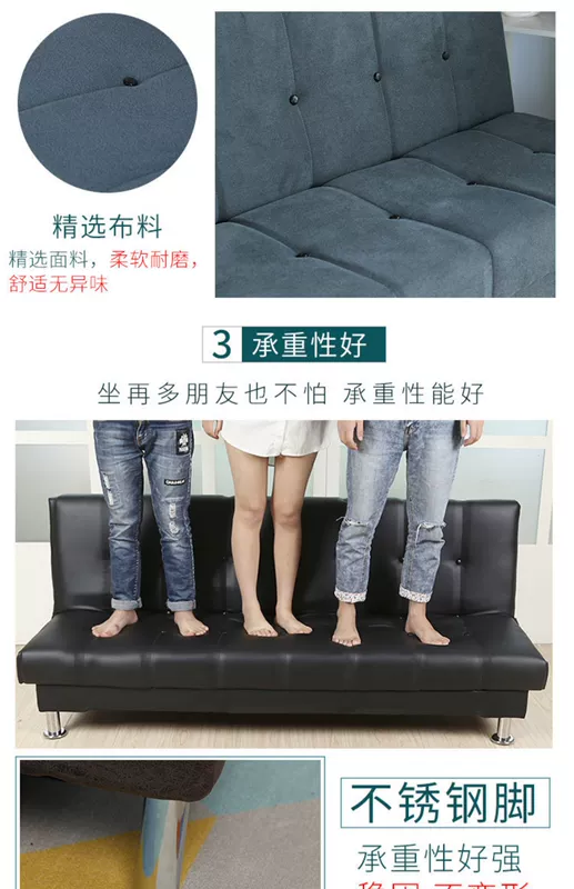 Dual-sử dụng giường sofa vải phòng khách căn hộ nhỏ đa chức năng với ba thuê hiện đại đơn giản gấp beanbag - Ghế sô pha sofa giường cao cấp