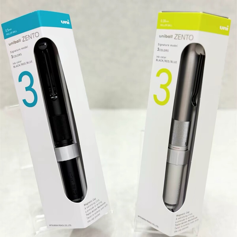Japan's Mitsubishi Zento Uniball Series Three-Color Rotating Metal Magnetic Gel Pen