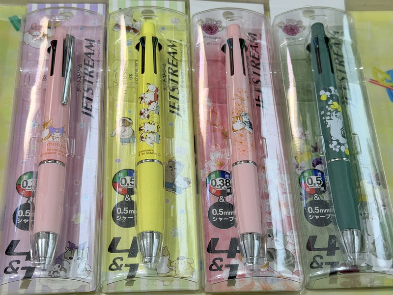 Mitsubishi Shark Cat Snoopy Miffy Style 4 Plus 1 Module Oil-Based Pen