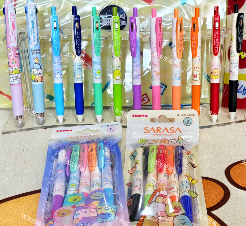 In-Stock Zebra Corner Creatures Limited Edition New Black and Colorful Jj15 Gel Pen Modular Pen