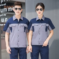 Серый набор с коротки