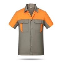 Кхаки с короткими рукавами