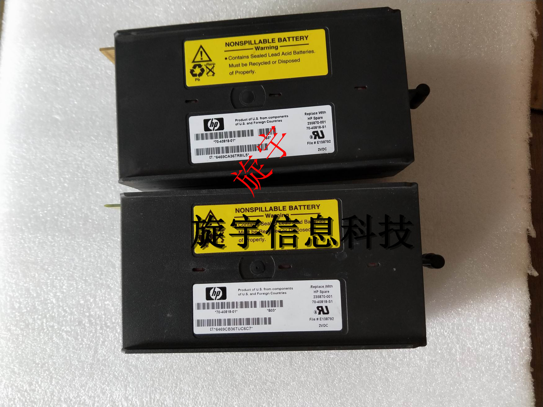 原装hp Eva3000 Eva5000 控制器电池 001 70 01
