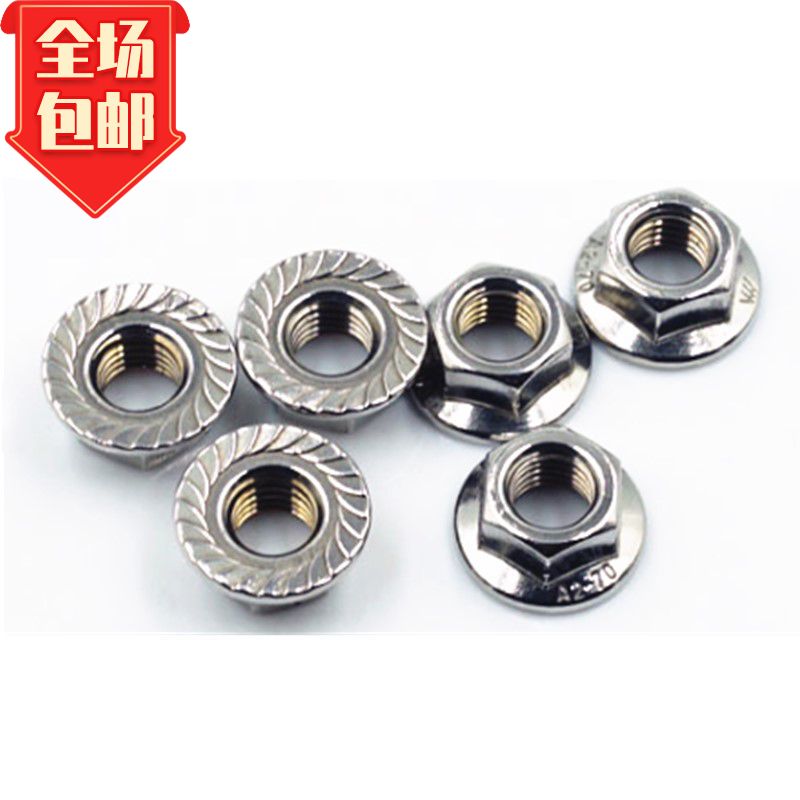 Factory direct sales volume discount stainless steel female flange nut anti-skid M3M4M5M6M8M10M12M16