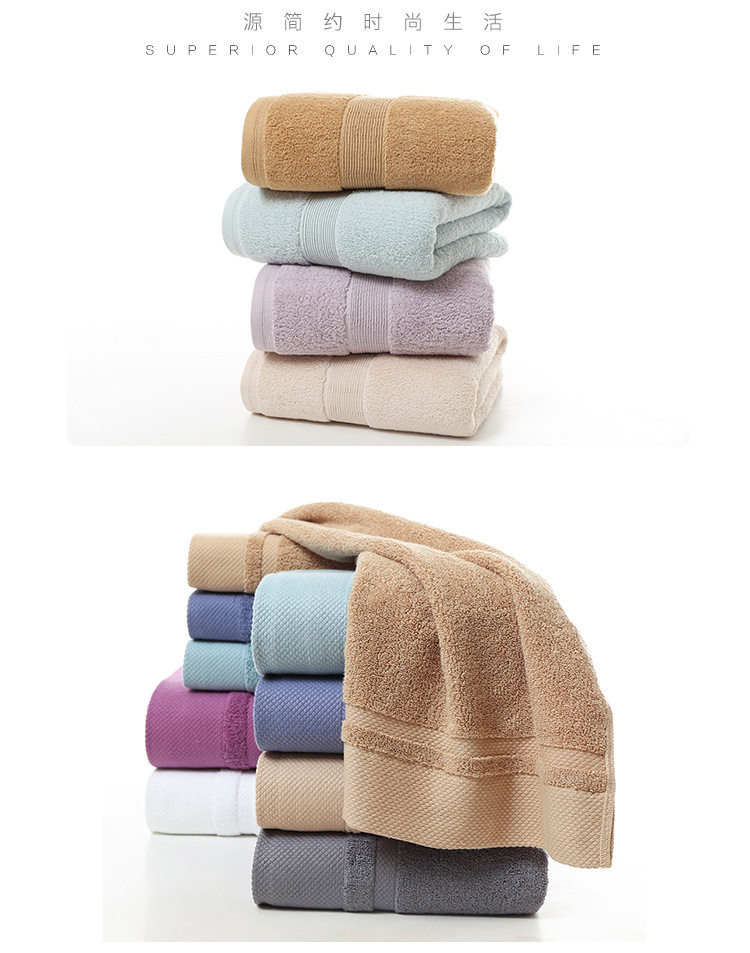 Полотенце_09