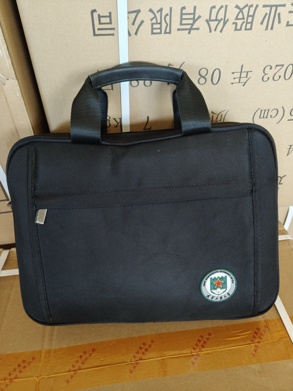 Engineering University Student Handbag, General Purpose Shoulder Bag, Study Bag, Laptop Bag, Can Be Carried by Hand or Worn Cross-Body