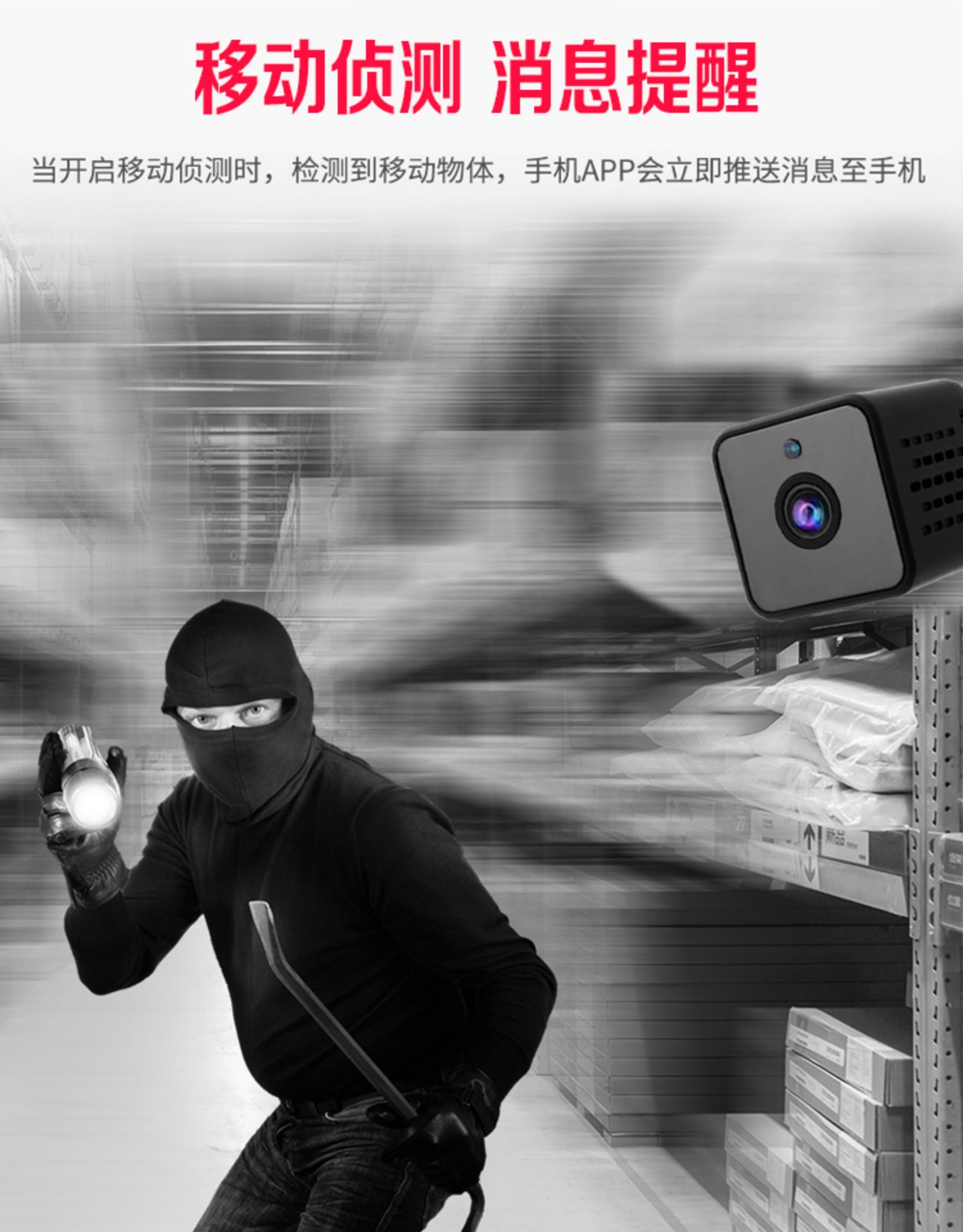 HD micro camera không dây wifi điện thoại di động từ xa camera mạng màn hình đêm tầm nhìn mini màn hình - Máy quay video kỹ thuật số máy ảnh quay phim