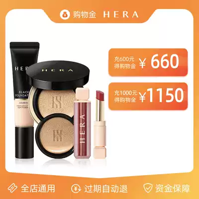Heyan member exclusive shopping gold-General
