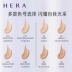 Hàn Quốc HERA Herbs Zoran air cushion dạng lỏng BB cream nude trang điểm che khuyết điểm dưỡng ẩm chống nắng lâu bền đích thực