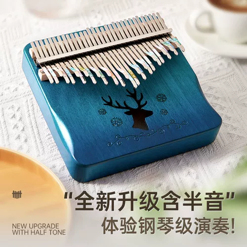 31 звуковой большой палец, 21 Tone Pinger Pin Kalinba Girls 'музыкальный инструмент подлинный и легко выучить наполовину пять пальцев