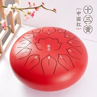 [12 -INCH 13 Sound Lotus Models] Китайский красный подарок