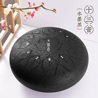 [12 -INCH 13 Sound Lotus Model