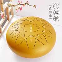 [12 -INCH 13 Sound Lotus Models] Sun Gold+подарки