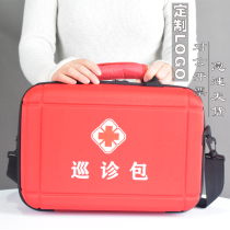 Doctors outing medical bag cross-body medical bag large medical bag sports medical bag first aid bag nursing bag customized