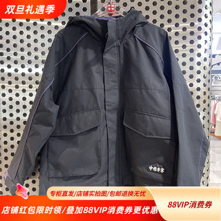 中国李宁24秋季新款运动风衣男女宽松连帽户外防风外套AFDUC23