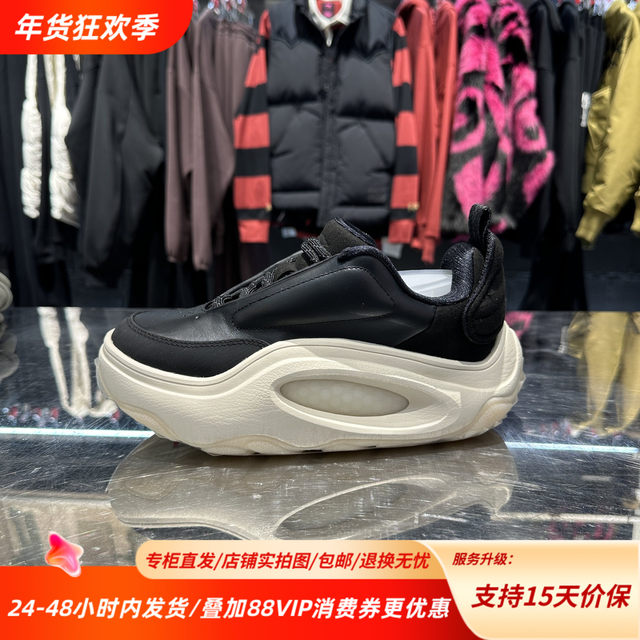 China Li Ning 25 winter new men's and women's travel SNOW comfortable shock-absorbing wear-resistant sports and casual shoes AZGV143