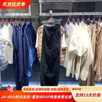 China Li-Ning 25 Sports Trendy New Loose Wide-Leg Straight Pants for Men and Women, Washed and Distressed Akxv313