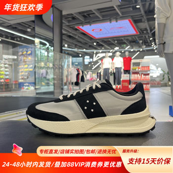 China's Li-Ning Trendy Sports Shoes, Lightweight and Durable, Shock-Absorbing Sports and Casual Shoes for Men and Women Azgv107