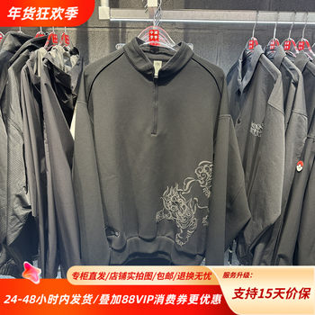 China Li-Ning 25 Winter New Collection Kung Fu Series Men's Trendy Casual Half-Zip Pullover Sweatshirt Awdva93