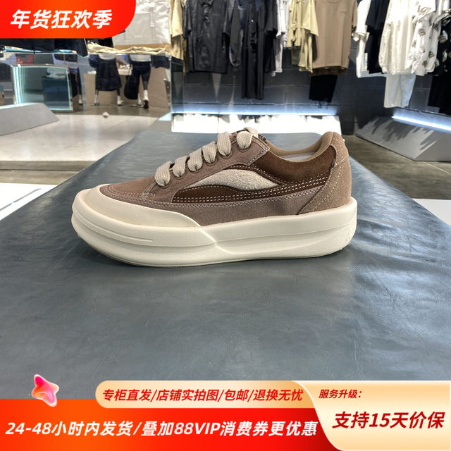 China Li Ning 25 autumn new Kung Fu YANG sports casual shoes for men and women comfortable and wear-resistant casual shoes AZGV233