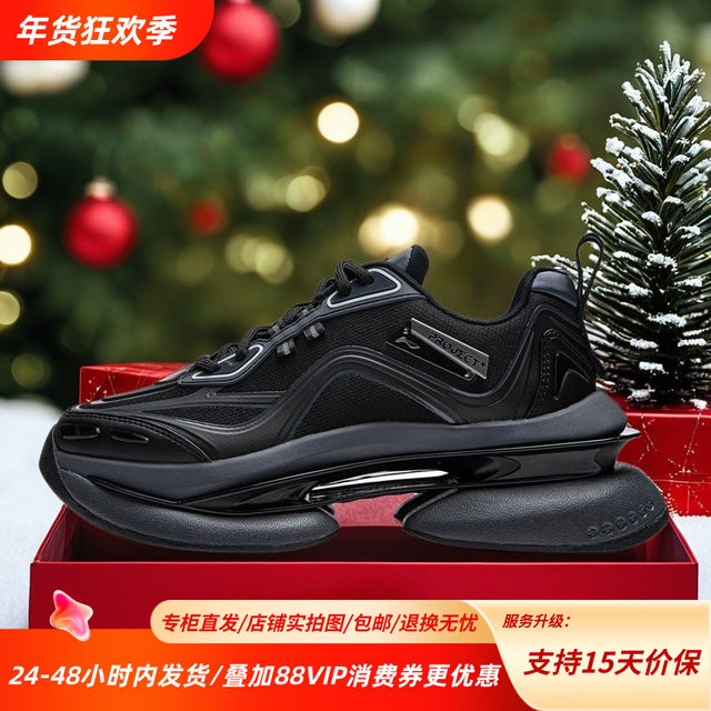China Li Ning 25 new women's Project* Lingkong reflective classic low-top lifestyle sneakers AZGV182
