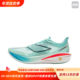 Li Ning Feidian 5C carbon plate running shoes shock absorption and rebound