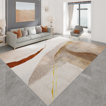 Nordic luxury carpet living room modern simple sofa coffee table carpet large area bedroom home bedside blanket