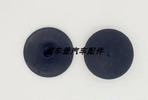 New Old Bao came to the front cover of the front shock absorber plastic cover of the plastic cover