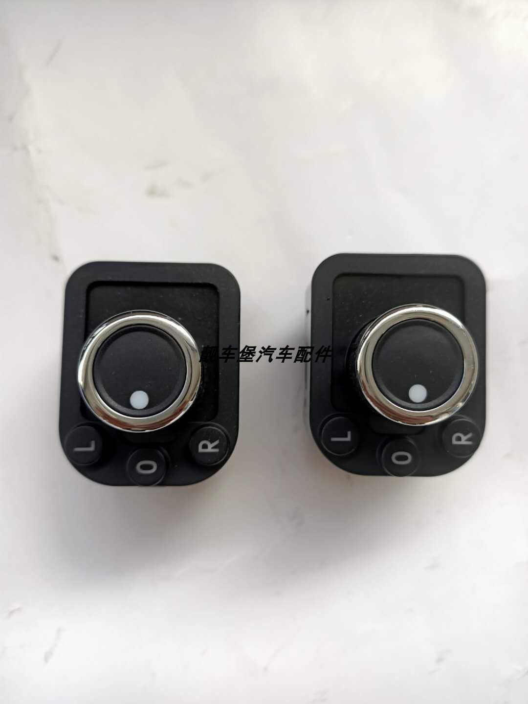 09-12 Bora rearview mirror switch rearview mirror adjustment switch chrome-plated rearview mirror knob adjustment switch