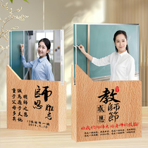 Photo trophy medal custom class reunion souvenir crystal photo album custom portrait graduation photo school student pose