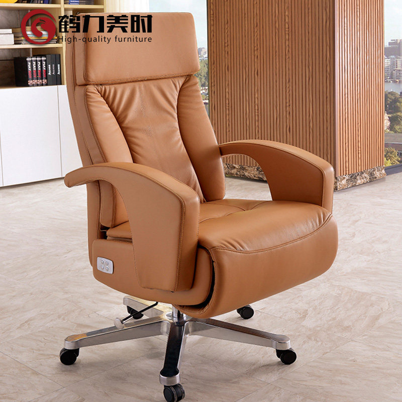 Crane Force Beauty Time Feature Leather Chair Body Ergonomics Chair chair Chair Intelligent Reclining Chair Office Chair Swivel Chair