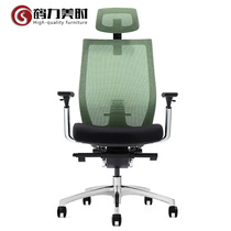 Herri Meishi office chair imported mesh cloth 5-gear locking luxury chassis simple fashion swivel chair ergonomic chair