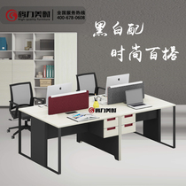 High-quality furniture Herri Mei Time Station card holder screen desk multiplayer combination