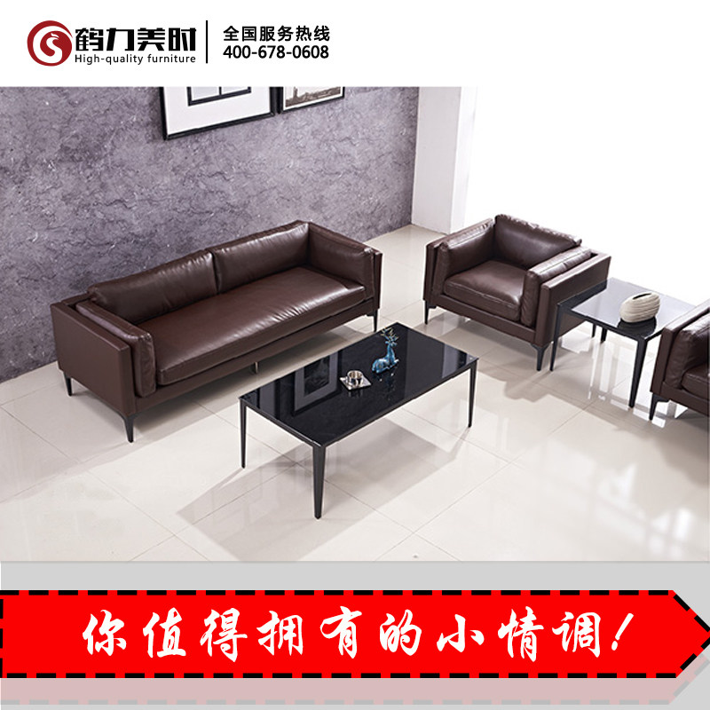 Cranes Sofa Tea Table Modern Minima American Cow Leather Sofa Business Office West Leather Sofas