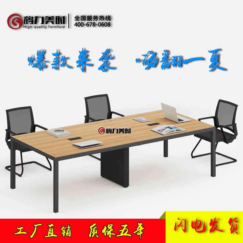 Crane Force Beauty Time Furniture Meeting Table Desk Detached Design Guests Talks Table Take Care Line Box Steel Wood Composition