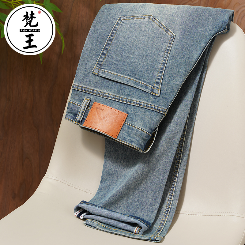 Fanzhuang 2026 Spring and Autumn New High-End Lyocell Men's Pants Jeans Slim Straight Trendy Retro Blue Long Pants Fanzhuang 2026 Spring and Autumn New High-End Lyocell Men's Pants Jeans Slim Straight Trendy Retro Blue Long Pants