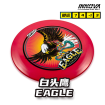 Eagle Bald Eagle Disc Throwing Disc Golf Accurate Disc Throwing Innova
