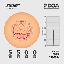 Gemini Gem Push Disc Frisbee Golf Lancer Frisbee XCOM Ike