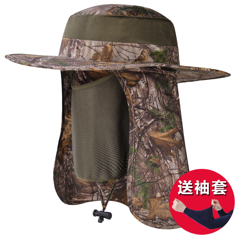 Fishing hat men's sun visor sunscreen cap Fishing outdoor summer anti-mosquito cap Luya equipment face mask fisherman hat