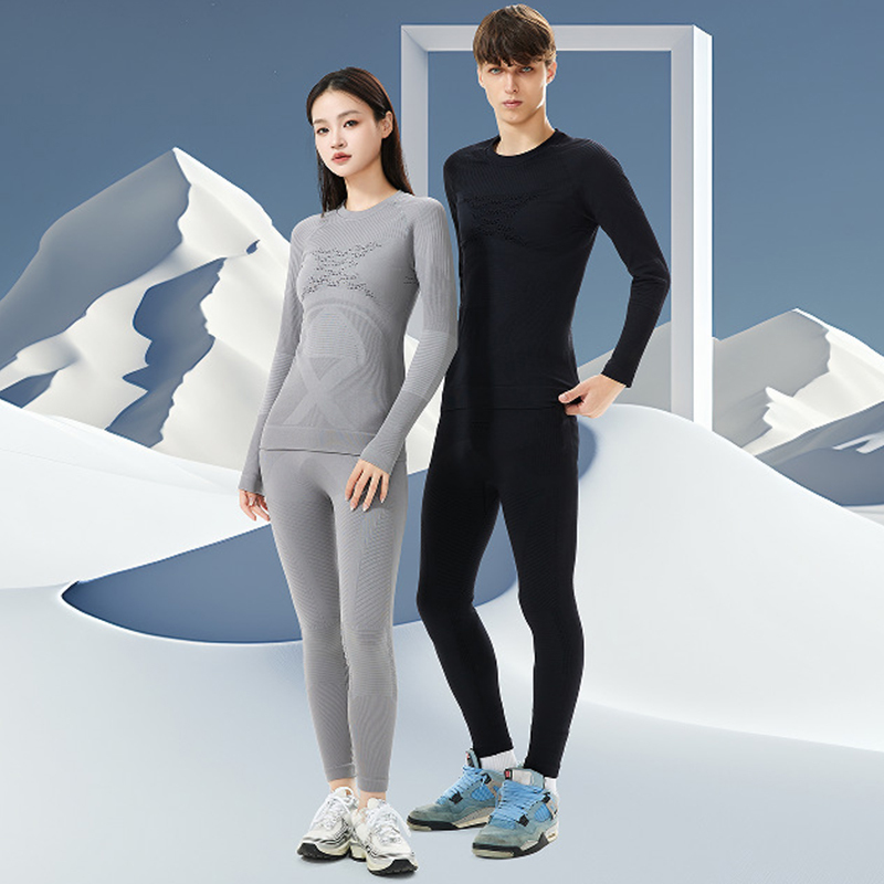 Ski Quick-Drying Clothing, Autumn and Winter Warm Compression Functional Underwear for Women and Men, Outdoor Mountaineering and Running Breathable Sports Suit