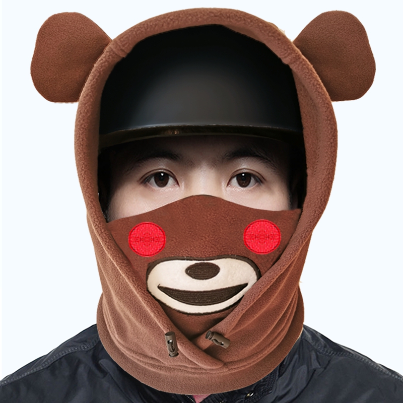 VANREE ski face protection hood men's mask women's warm hat cartoon small animal children's helmet set ski equipment