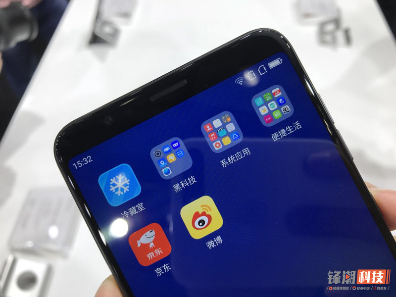 同价位吃鸡最流畅?360 N7上手快评