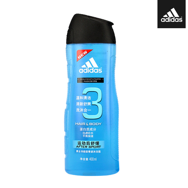 阿迪达斯 洗发沐浴二合一 400ml 图1