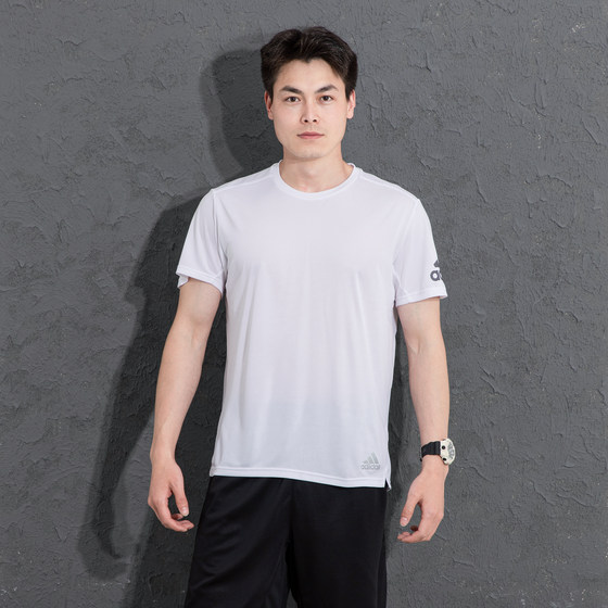 
Genuine Adidas Adidas breathable and comfortable round neck training men's sports and casual short-sleeved T-shirt HB7471