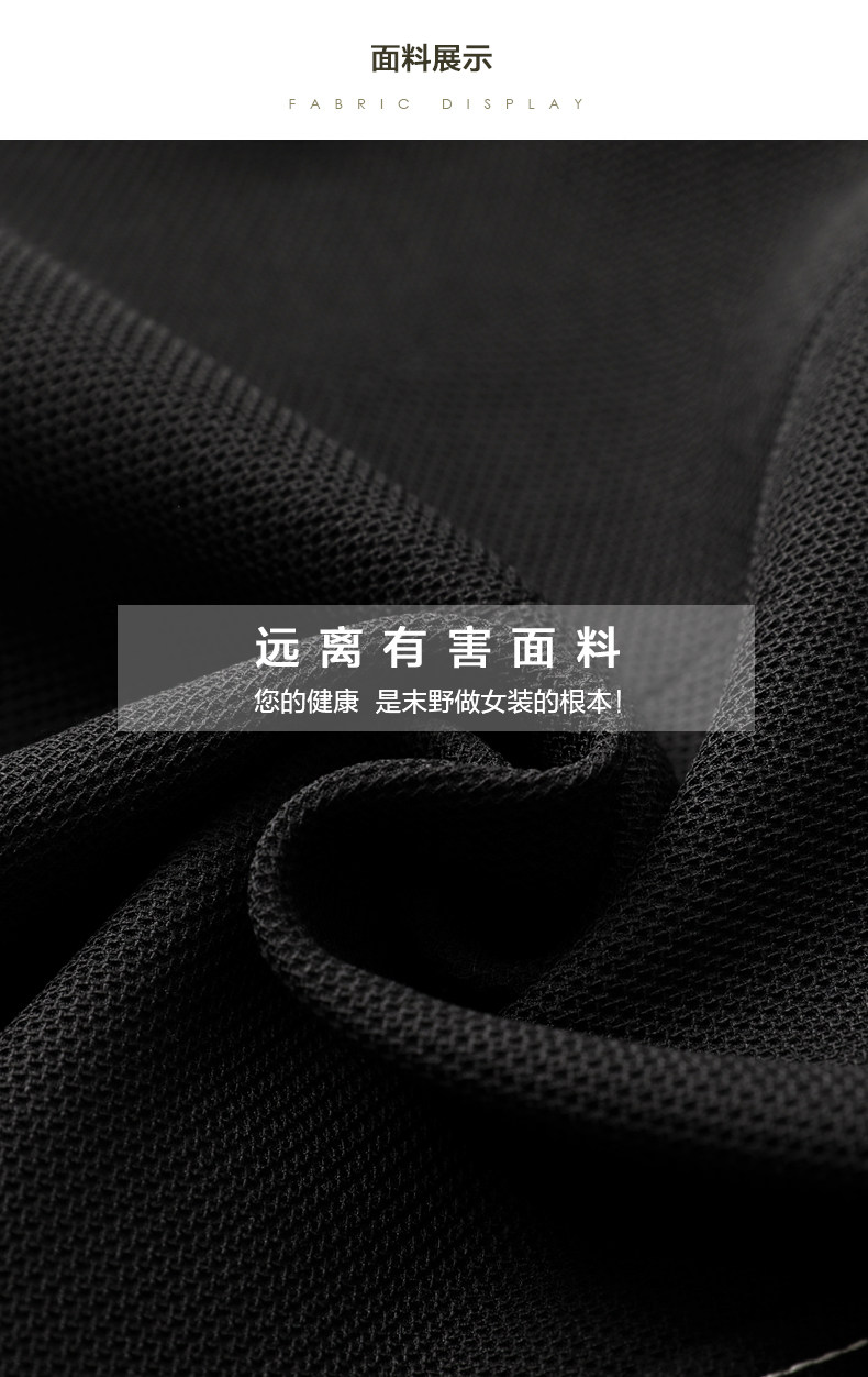 Veste pour femme SHINO en Polyester - Ref 3220043 Image 8