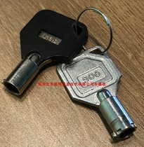Bus monitoring key bus video recorder Key bus monitoring key Non generic 1102 or 506