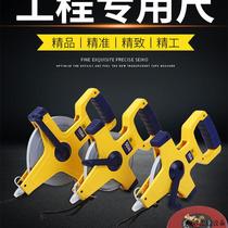 Measuring ruler high jump measuring ruler rope 100 meters 100 meters steel tape measure rope ruler 50 meters 30 soft ruler steel ruler length bargaining